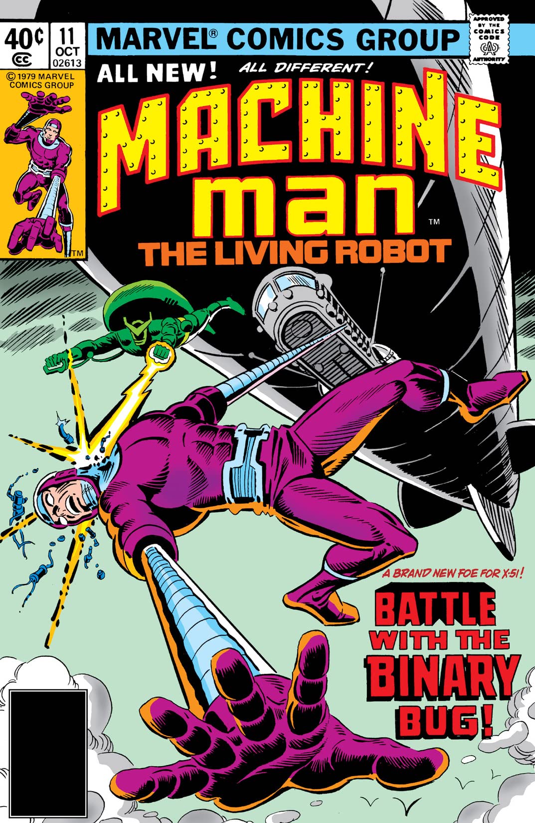 Machine Man #11 cover