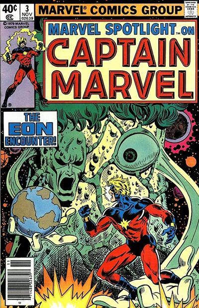 Marvel Spotlight #3 cover