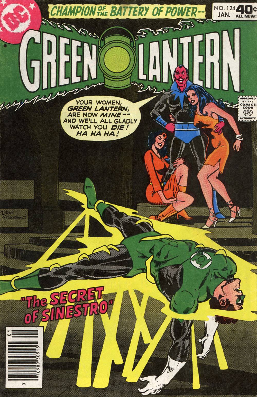 Green Lantern #124 cover