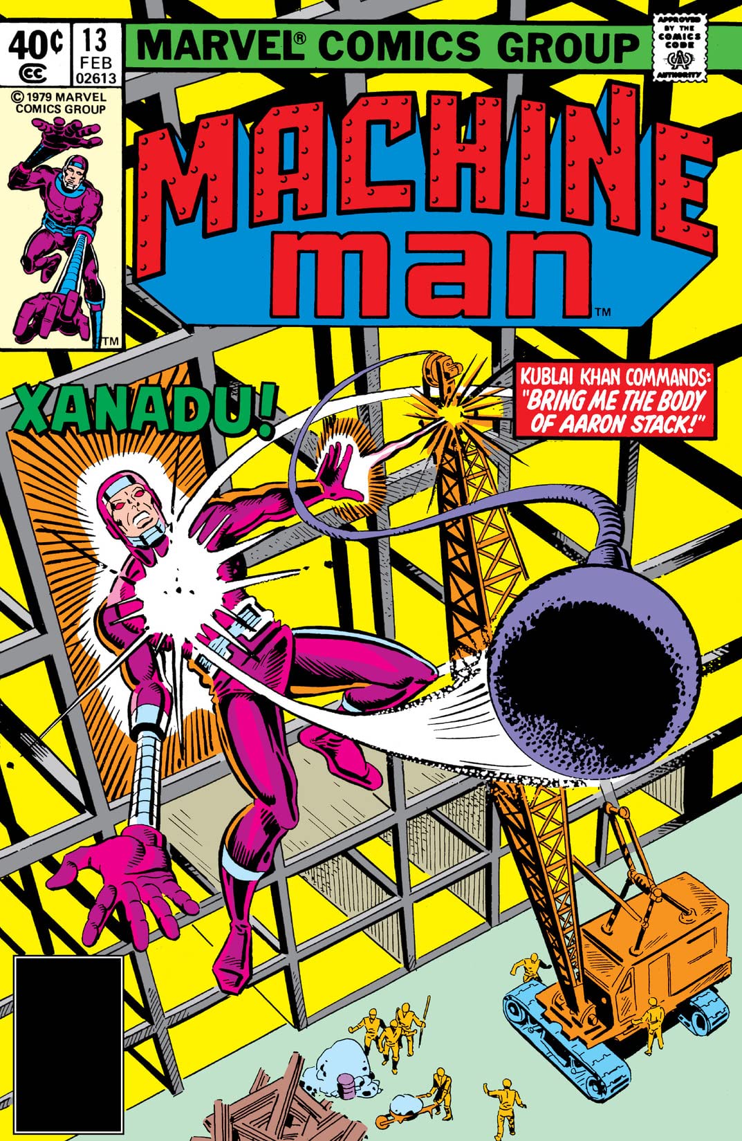 Machine Man #13 cover