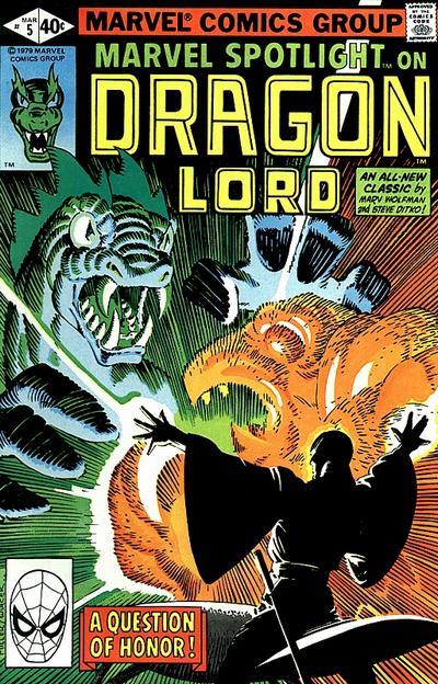 Marvel Spotlight #5 cover