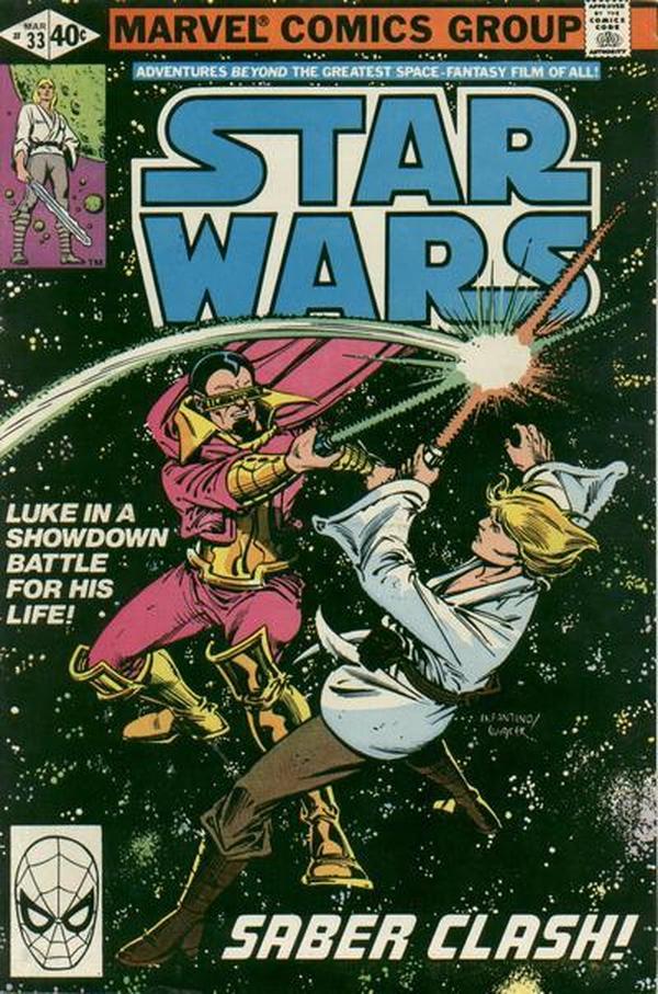 Star Wars #33 cover