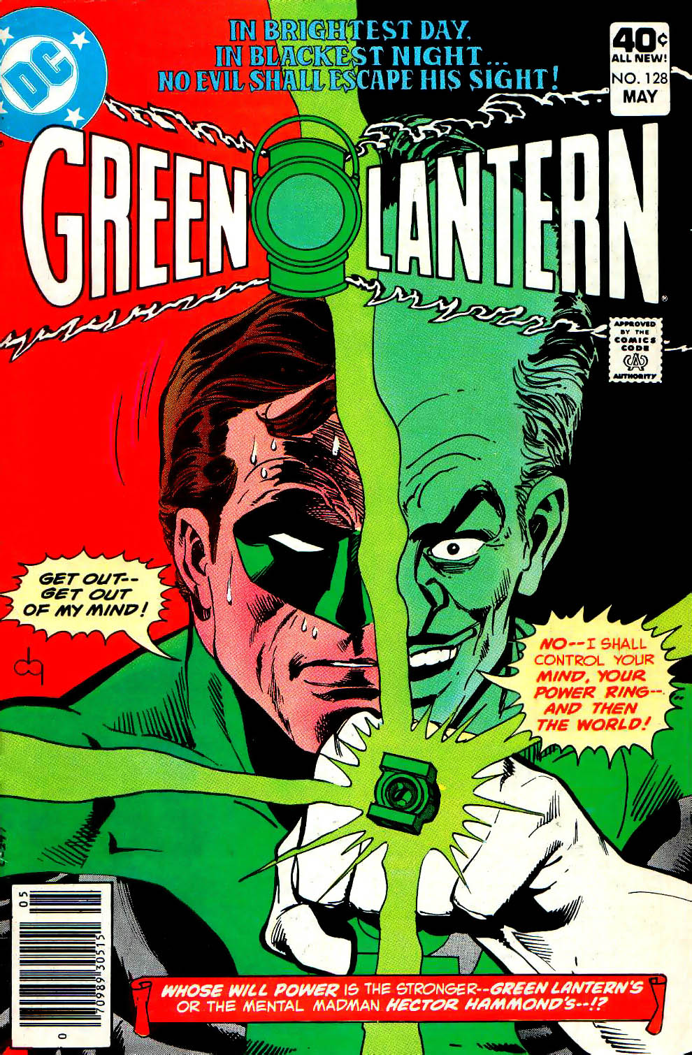 Green Lantern #128 cover