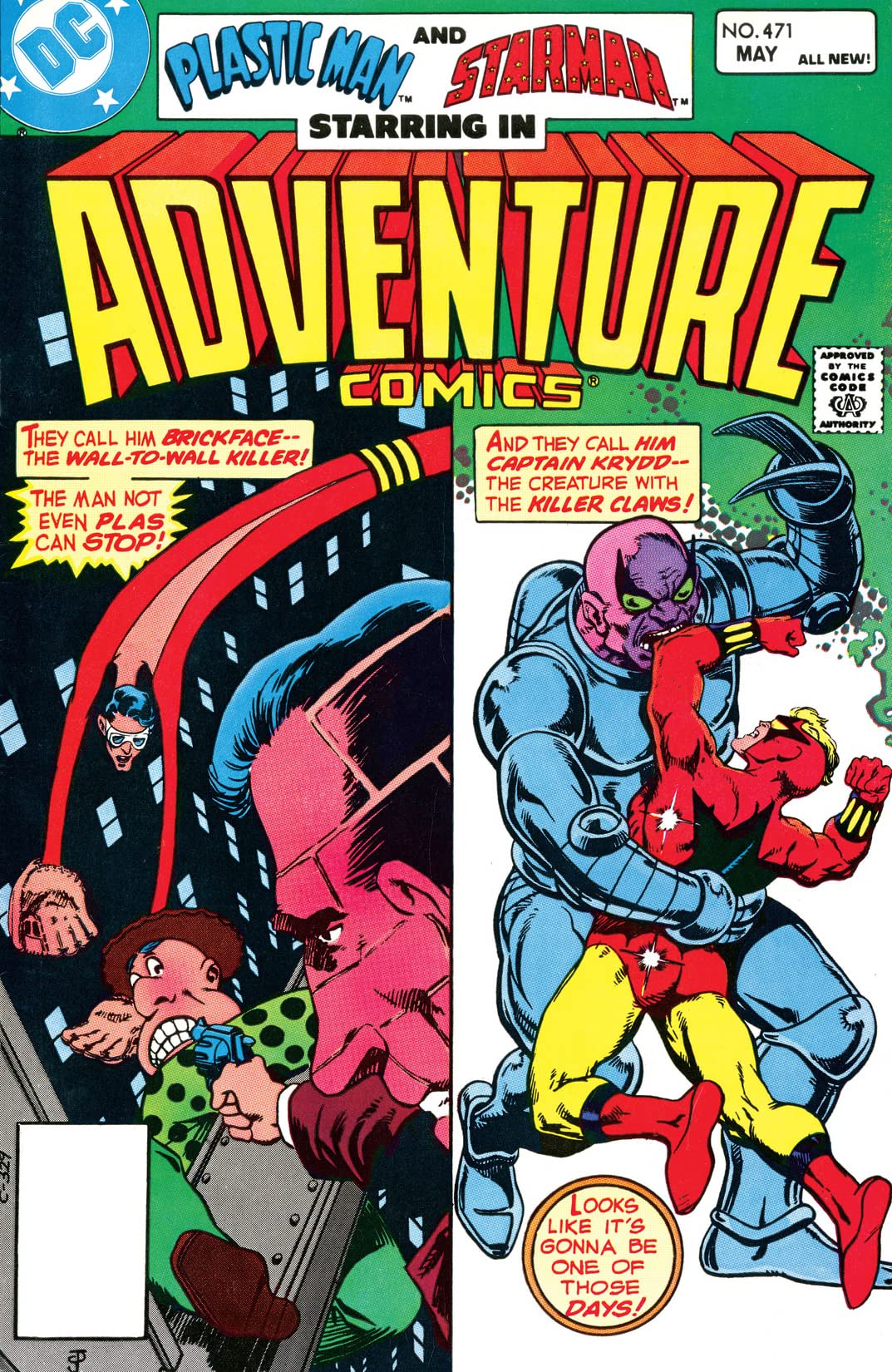 Adventure Comics #471 cover