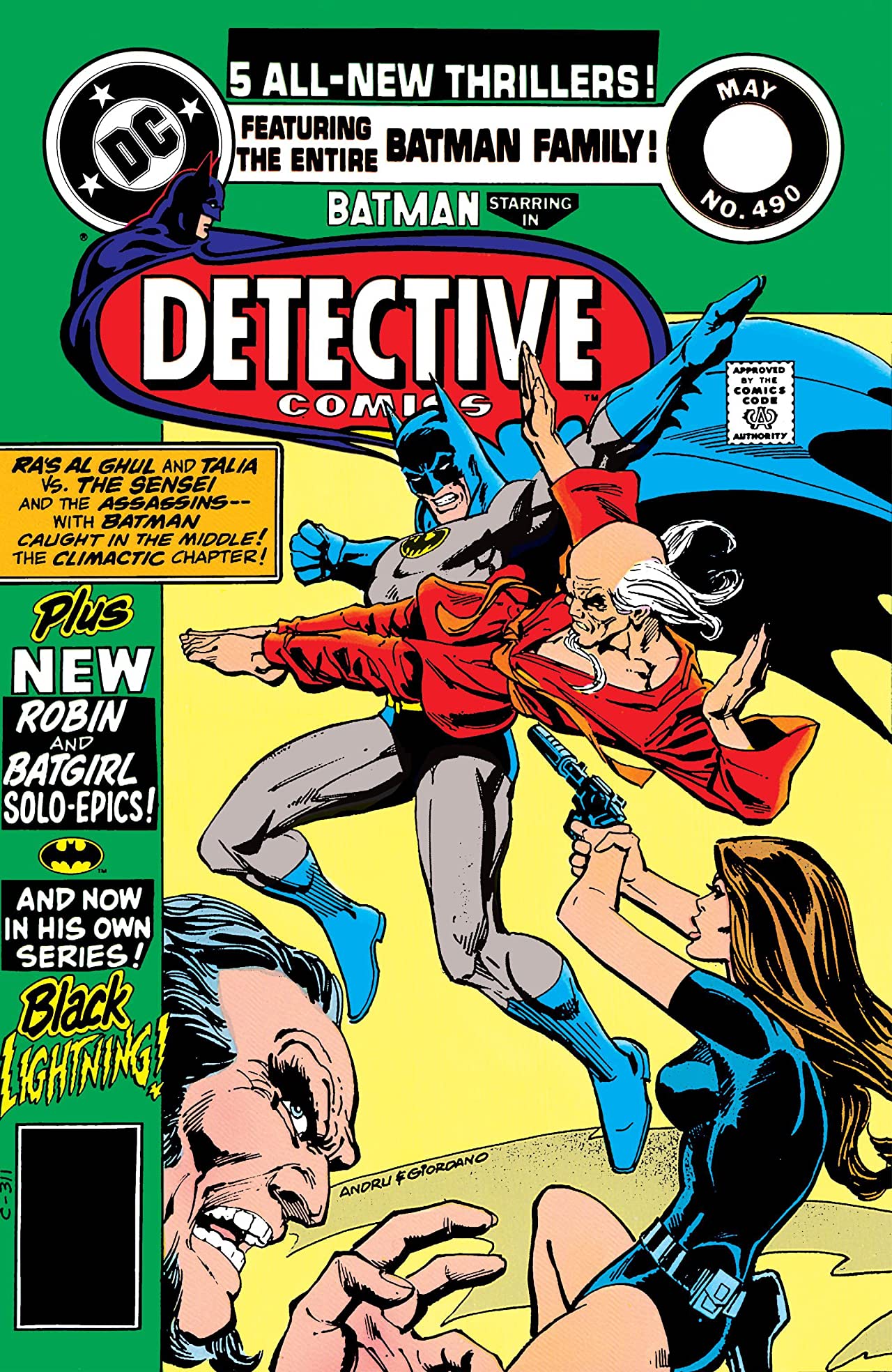 Detective Comics #490 cover