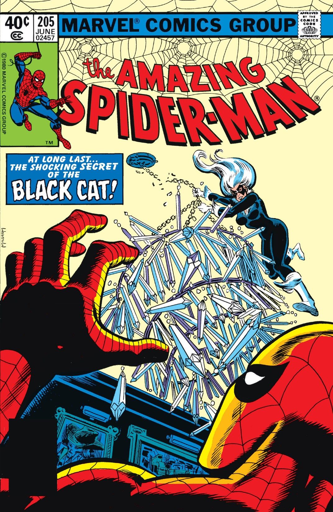#205