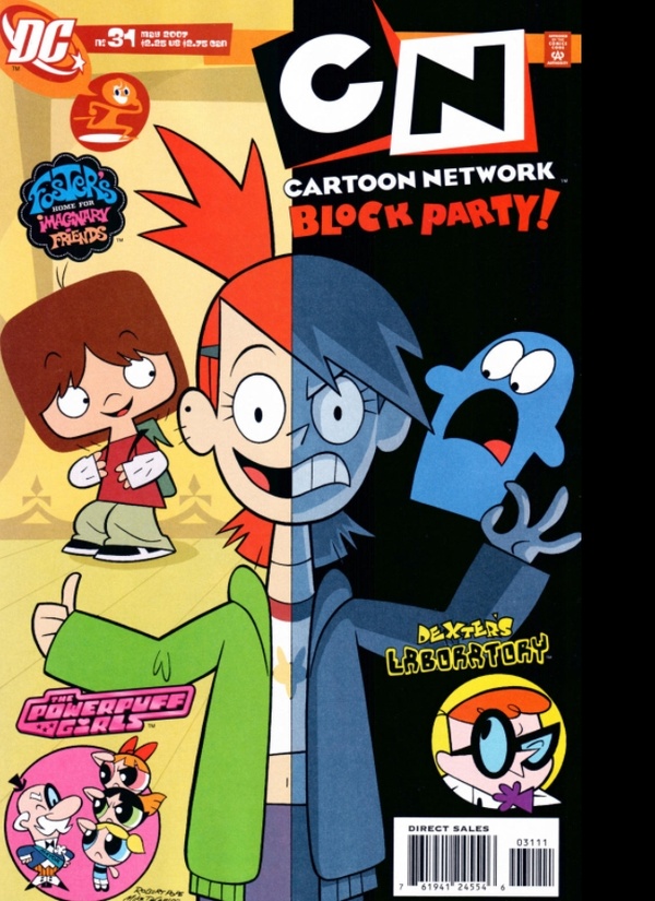 Cartoon Network Block Party #31 cover