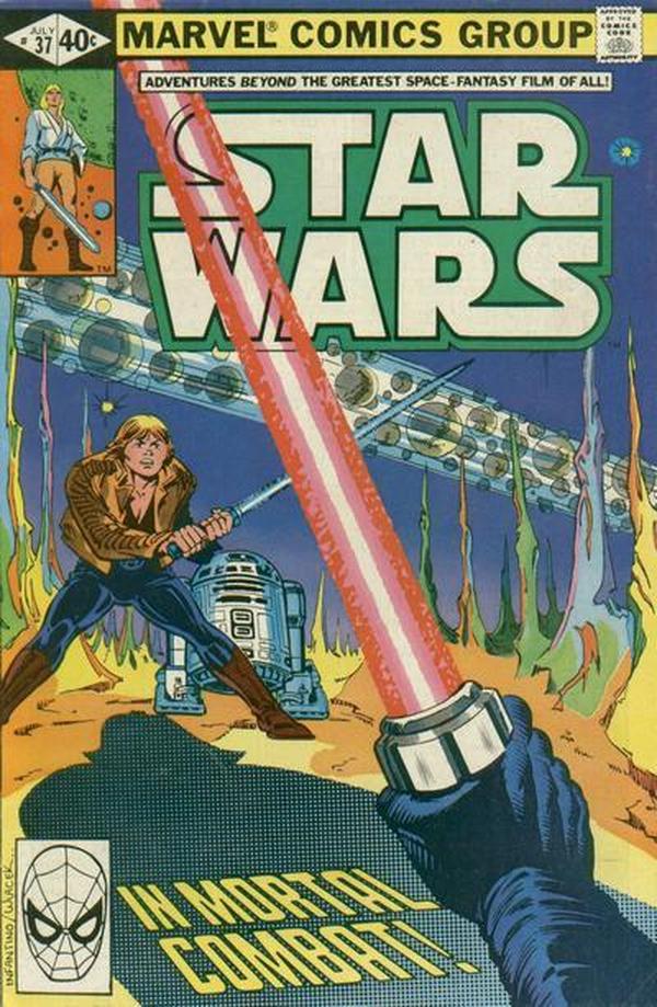 Star Wars #37 cover