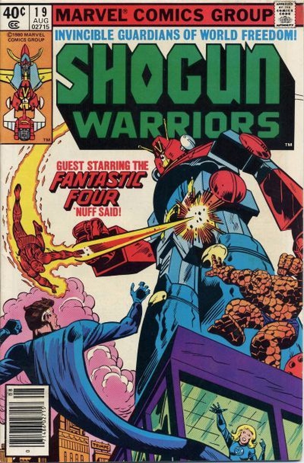 #19