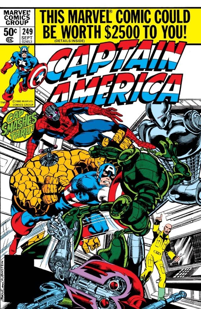 Captain America #249 cover