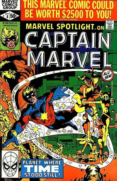 Marvel Spotlight #8 cover