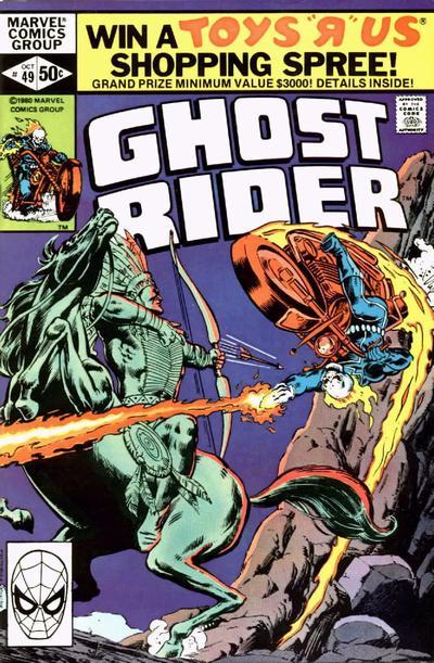 Ghost Rider #49 cover