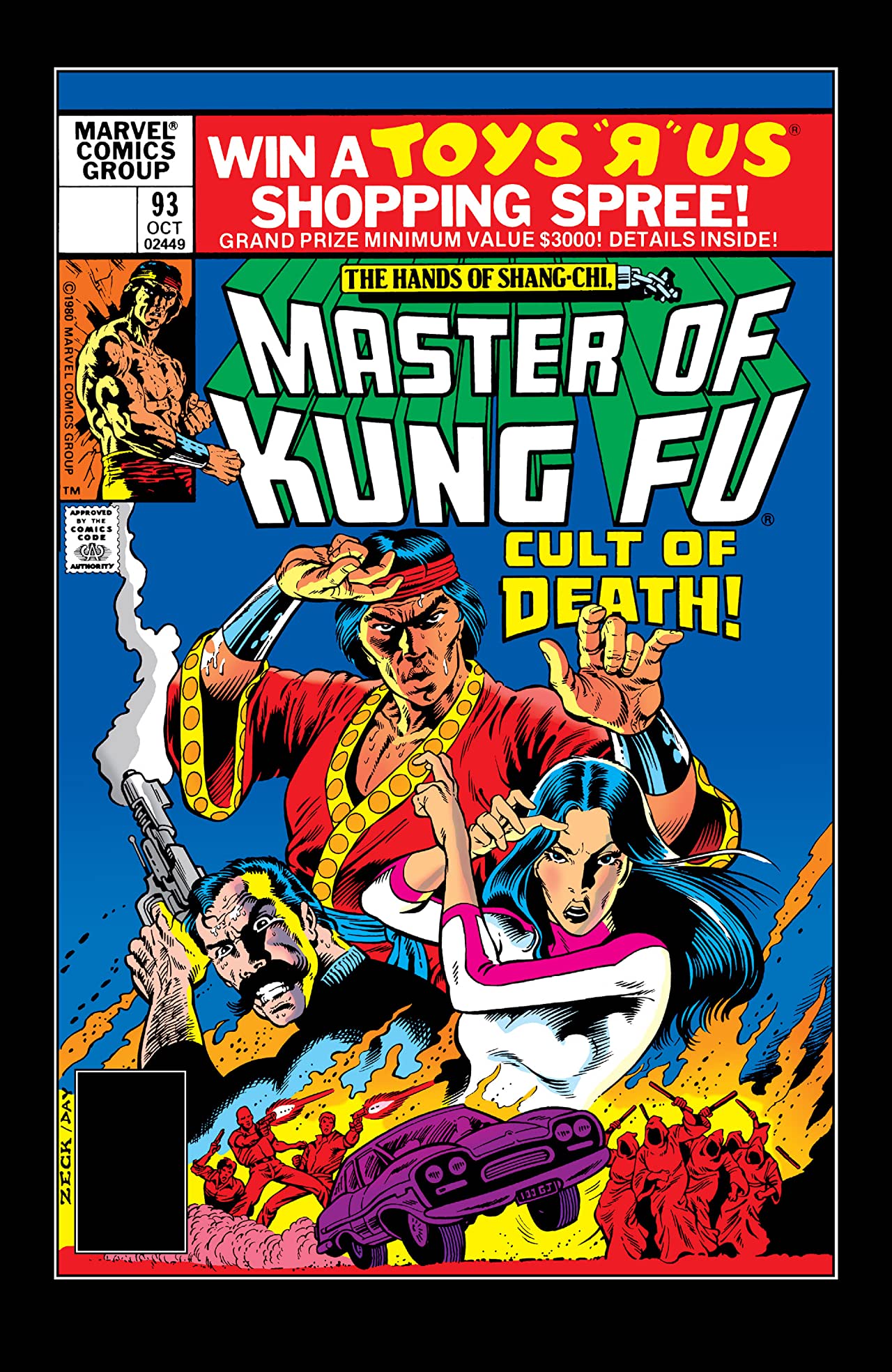 Master of Kung Fu #93