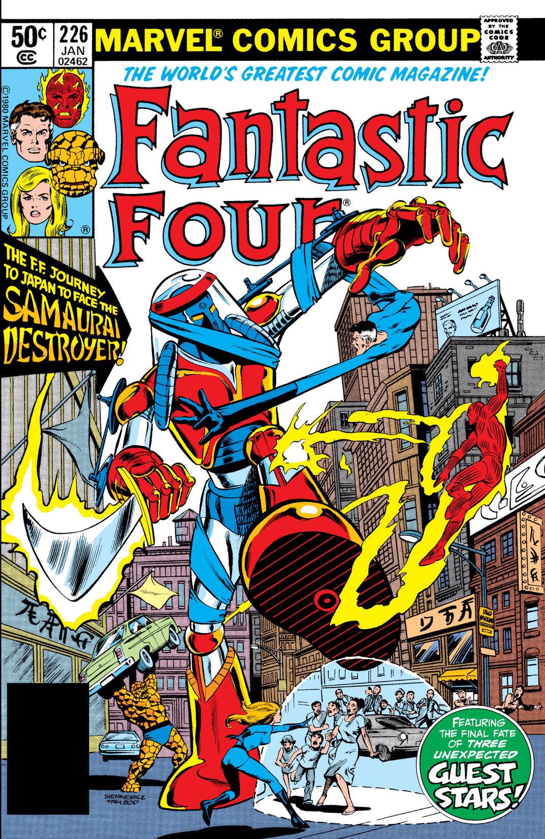 Fantastic Four #226 cover