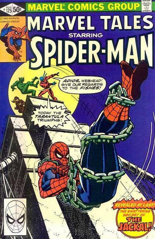 Marvel Tales #125 cover