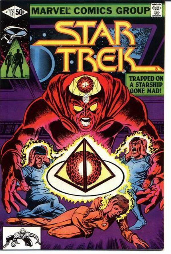 Star Trek #12