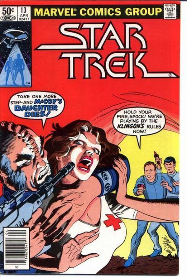 Star Trek #13 cover