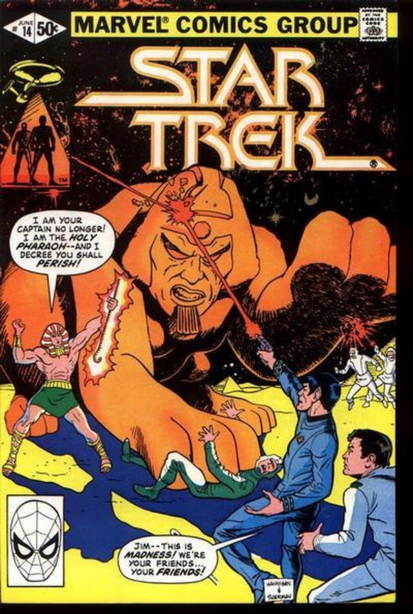 Star Trek #14