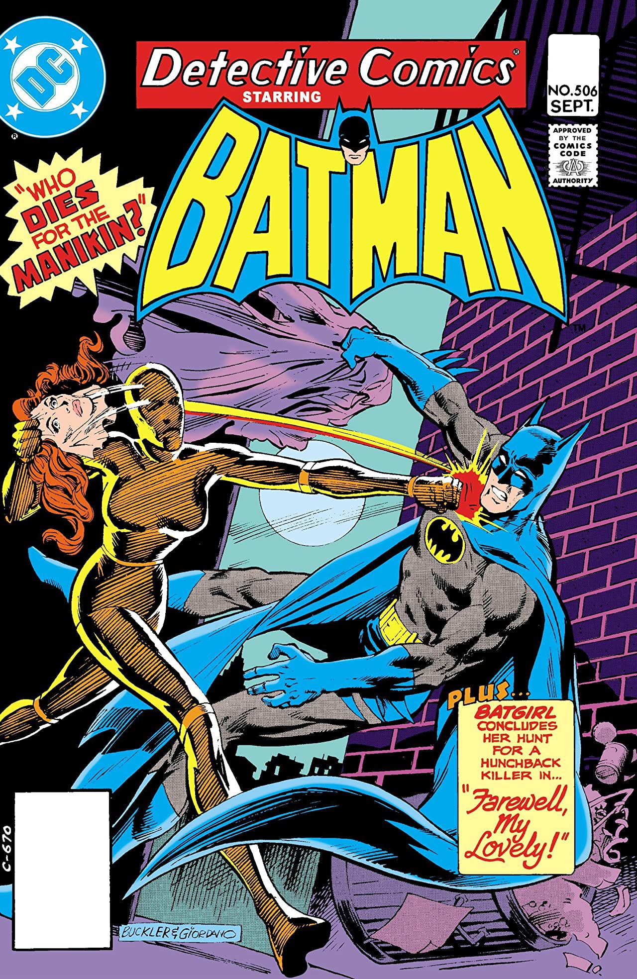 Detective Comics #506 cover