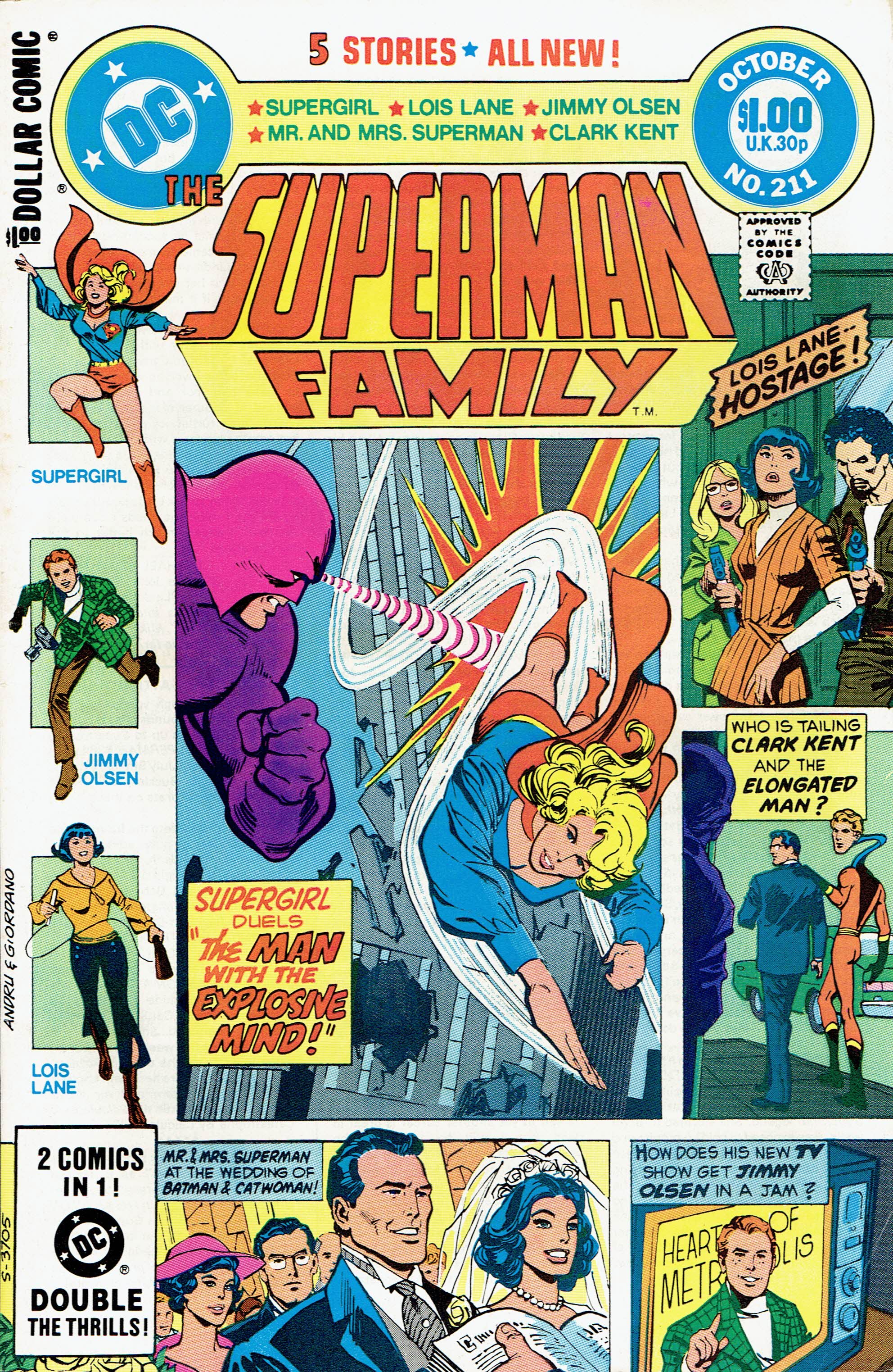 The Superman Family #211