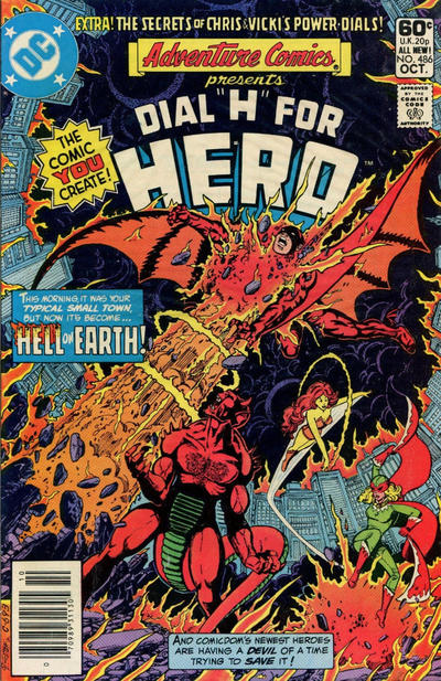 Adventure Comics #486 cover