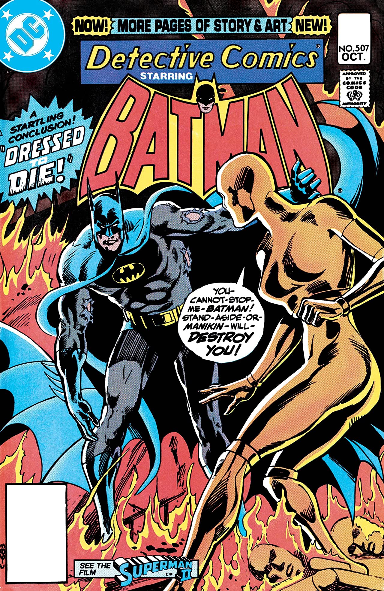 Detective Comics #507 cover