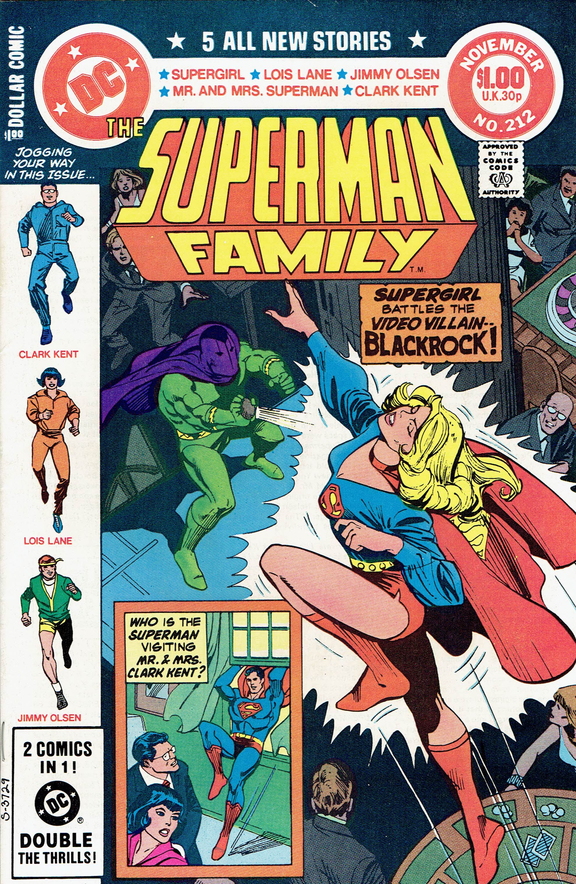 The Superman Family #212