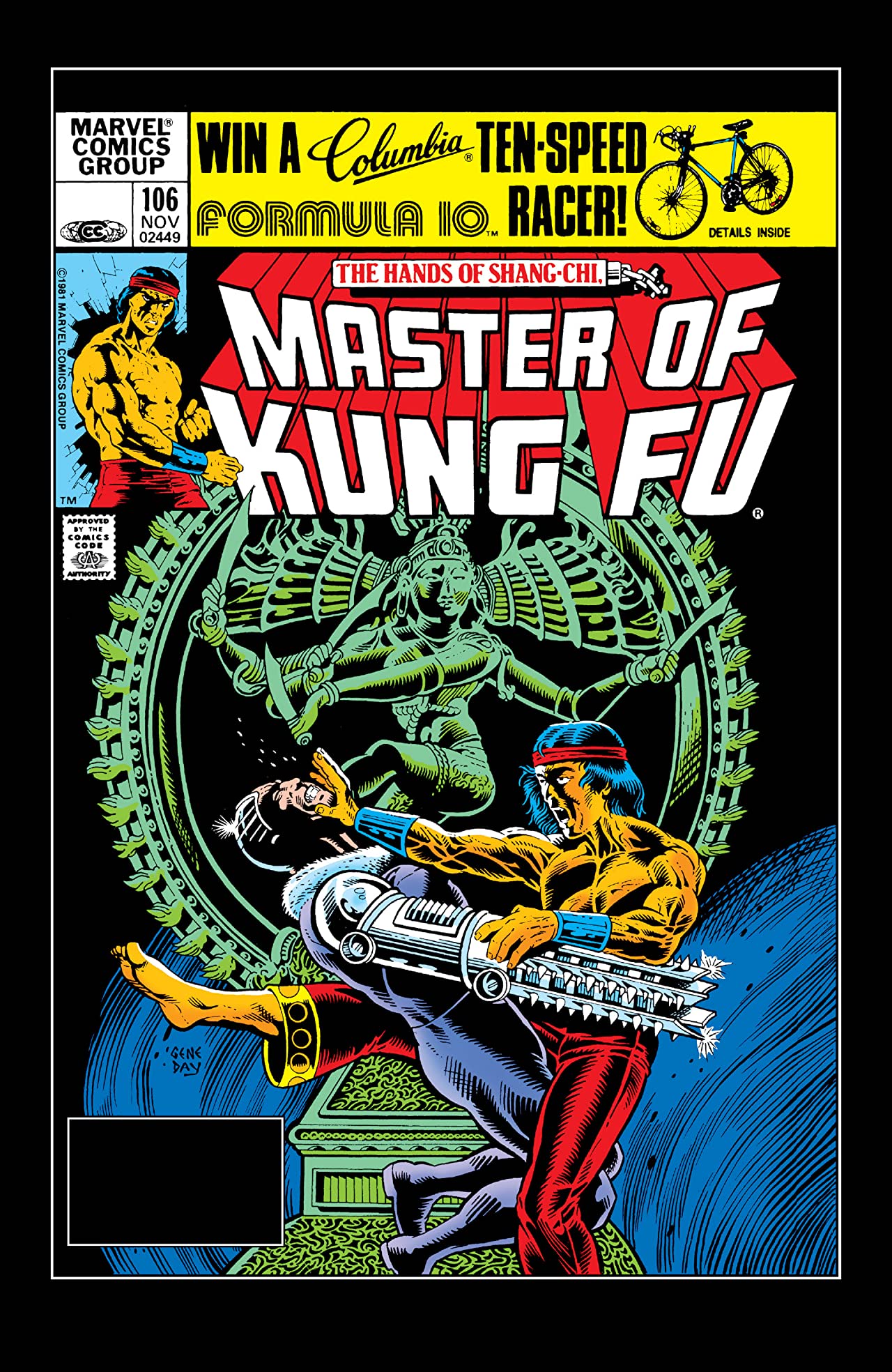 Master of Kung Fu #106