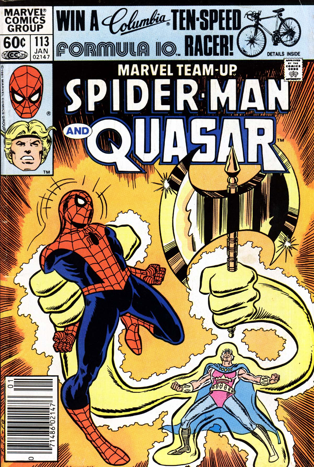 Marvel Team-Up #113 cover