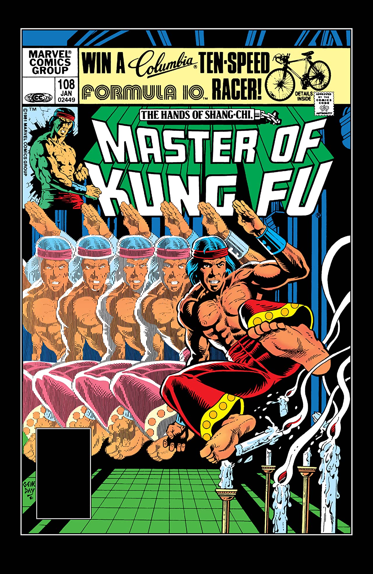 Master of Kung Fu #108