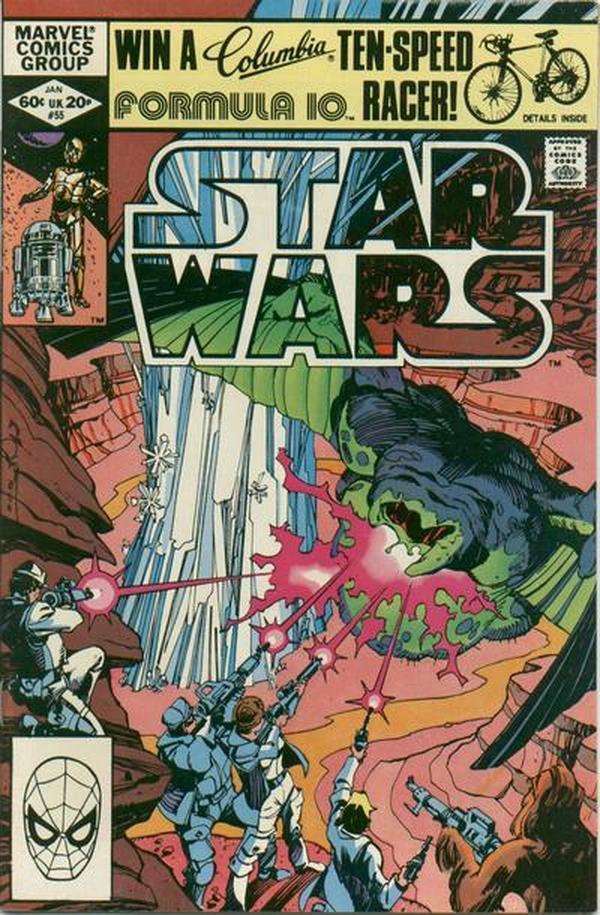 Star Wars #55 cover