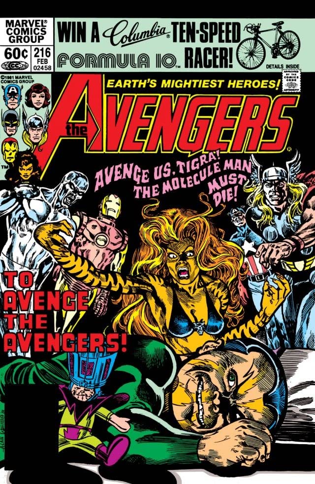 The Avengers #216 cover