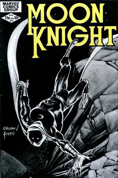 #17