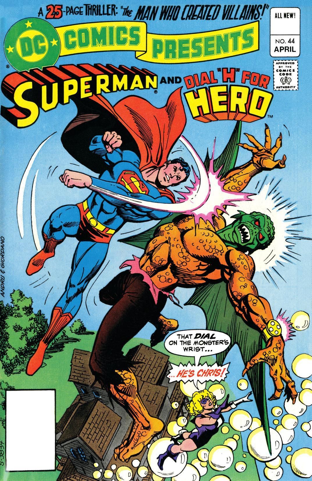 DC Comics Presents #44 cover