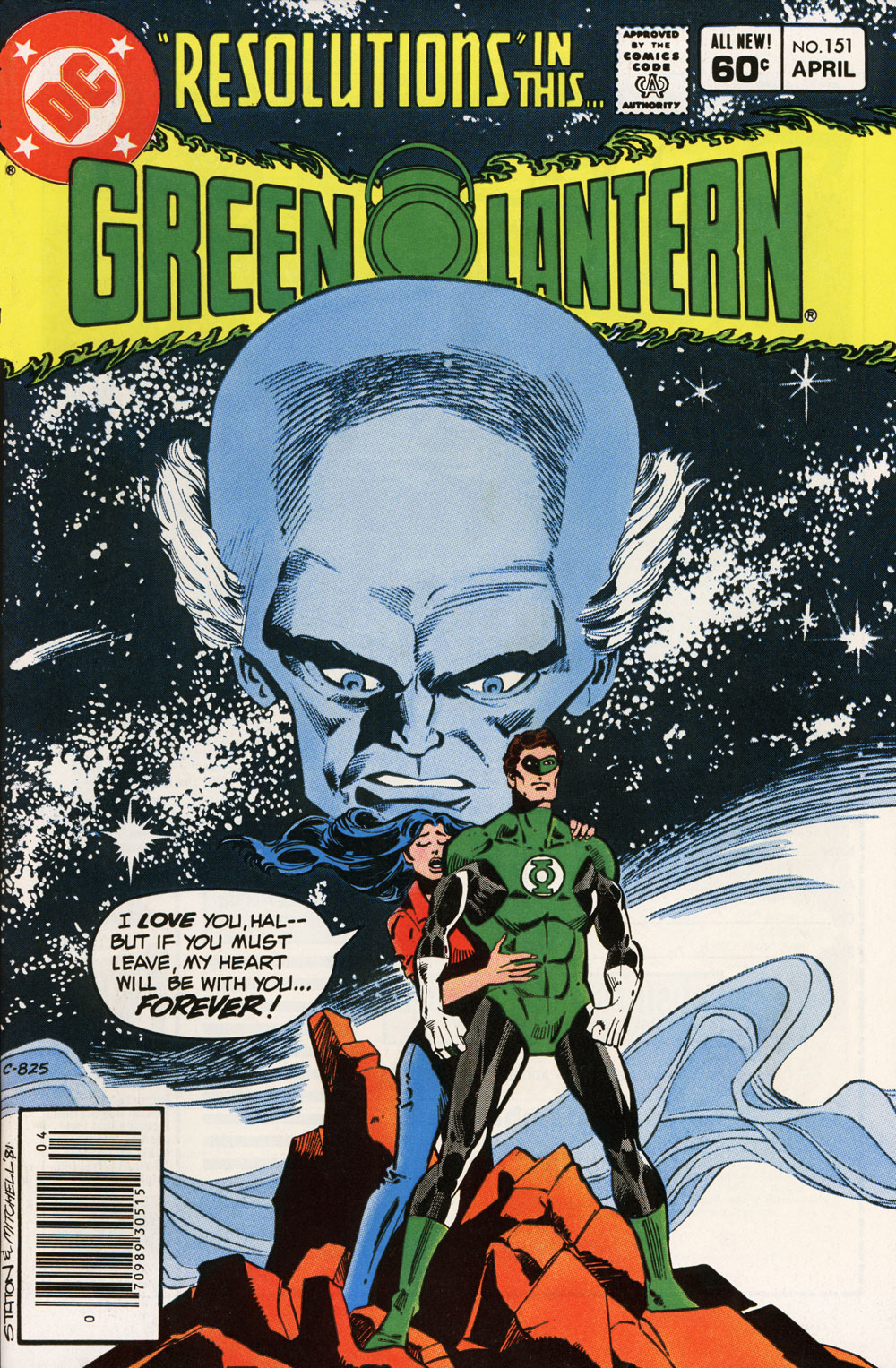 Green Lantern #151 cover
