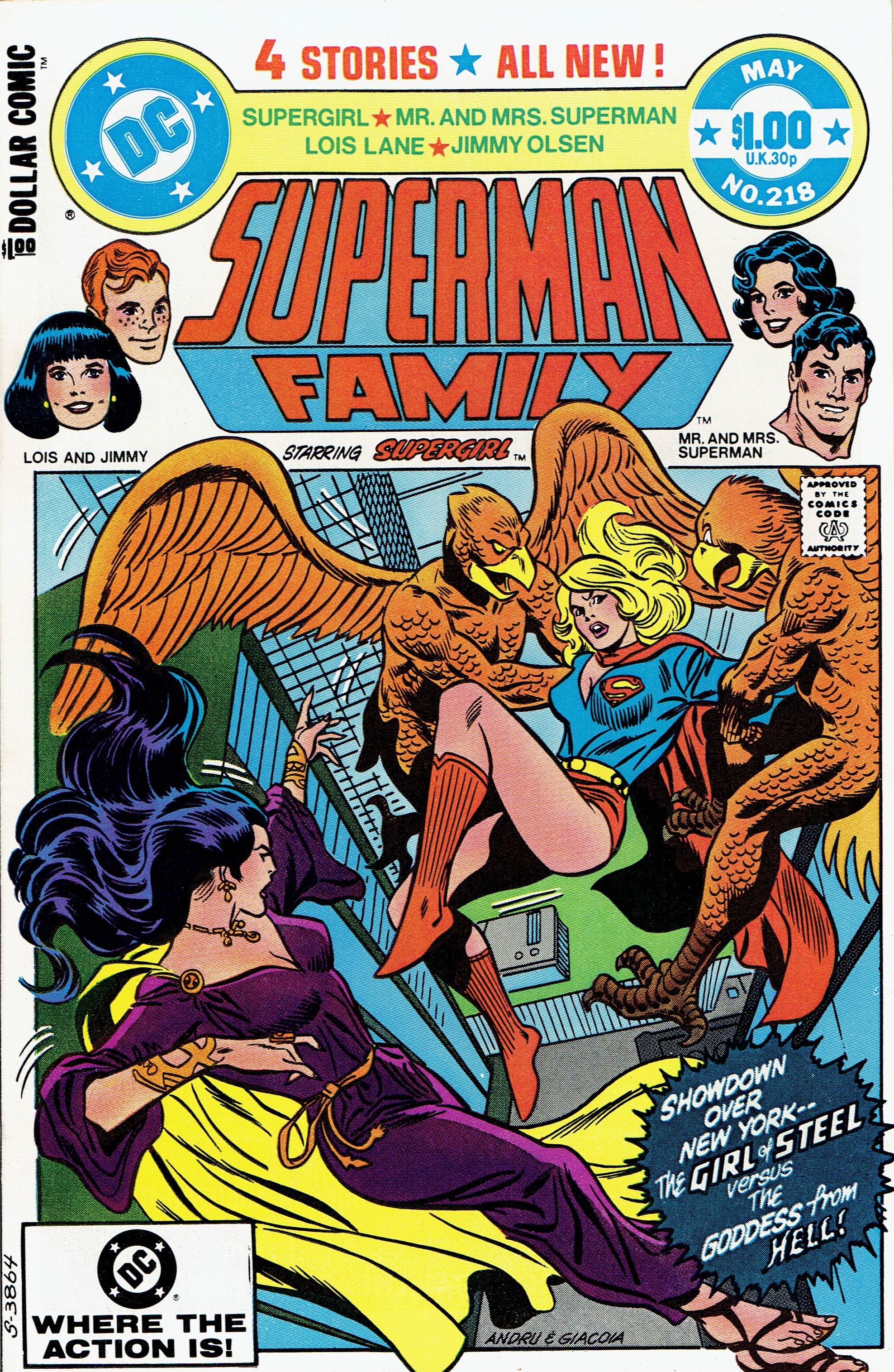 The Superman Family #218 cover