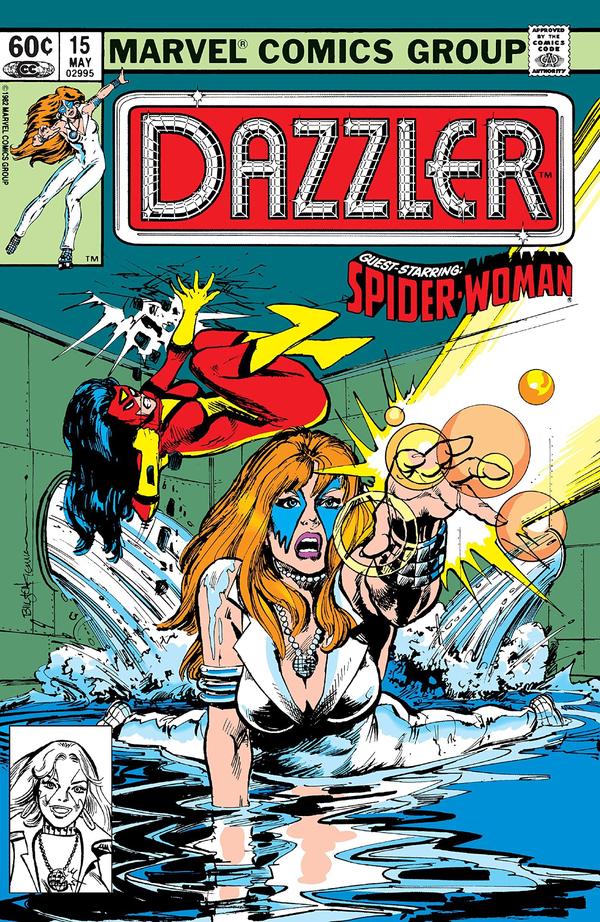 Dazzler #15 cover