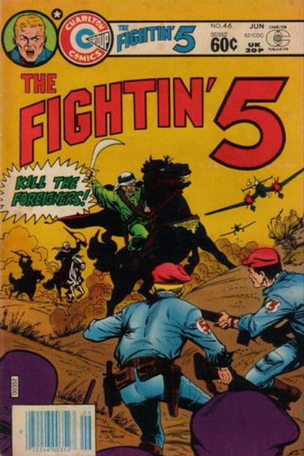 Fightin' Five #46 cover