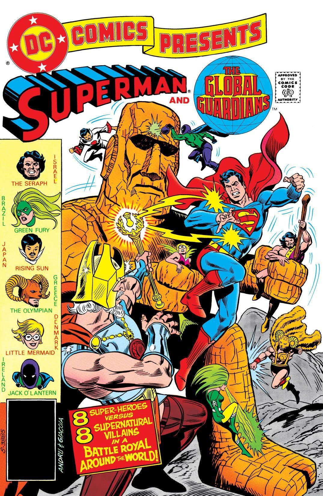 DC Comics Presents #46 cover