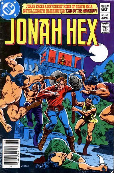 Jonah Hex #61 cover