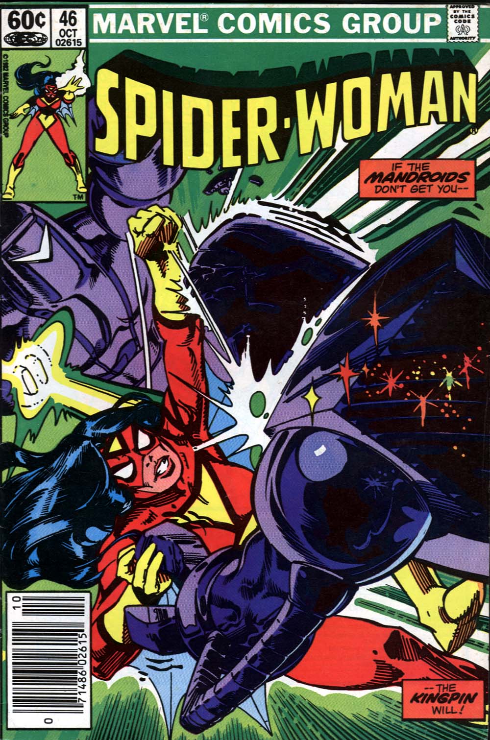 Spider-Woman #46 cover