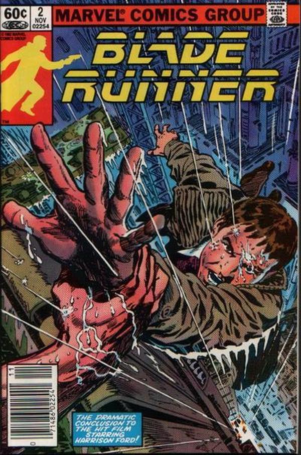 Blade Runner #2