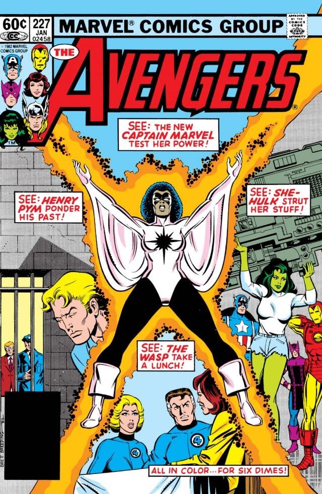 The Avengers #227