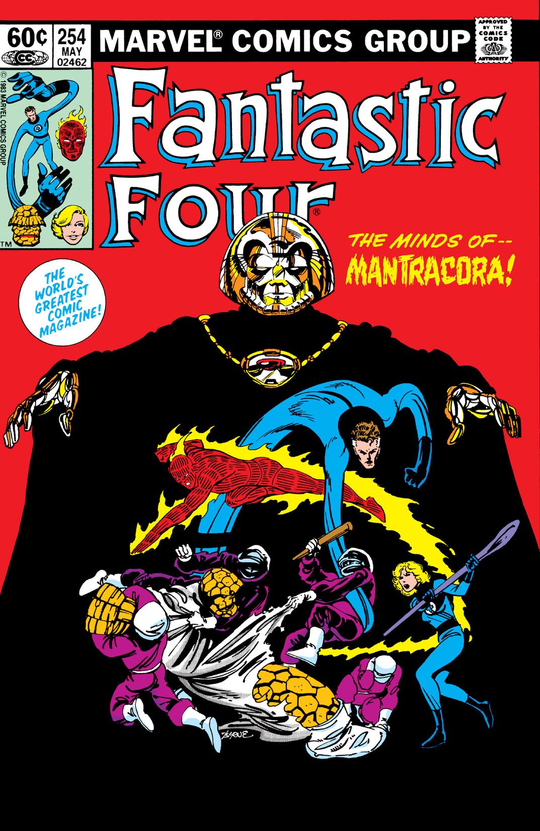 Fantastic Four #254 cover