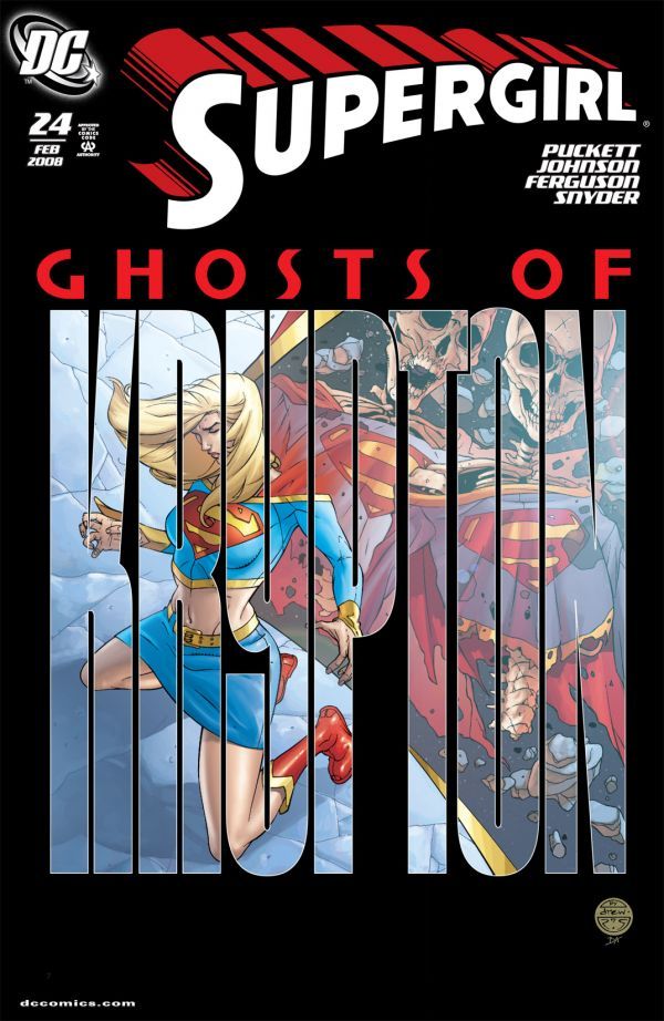 Supergirl #24