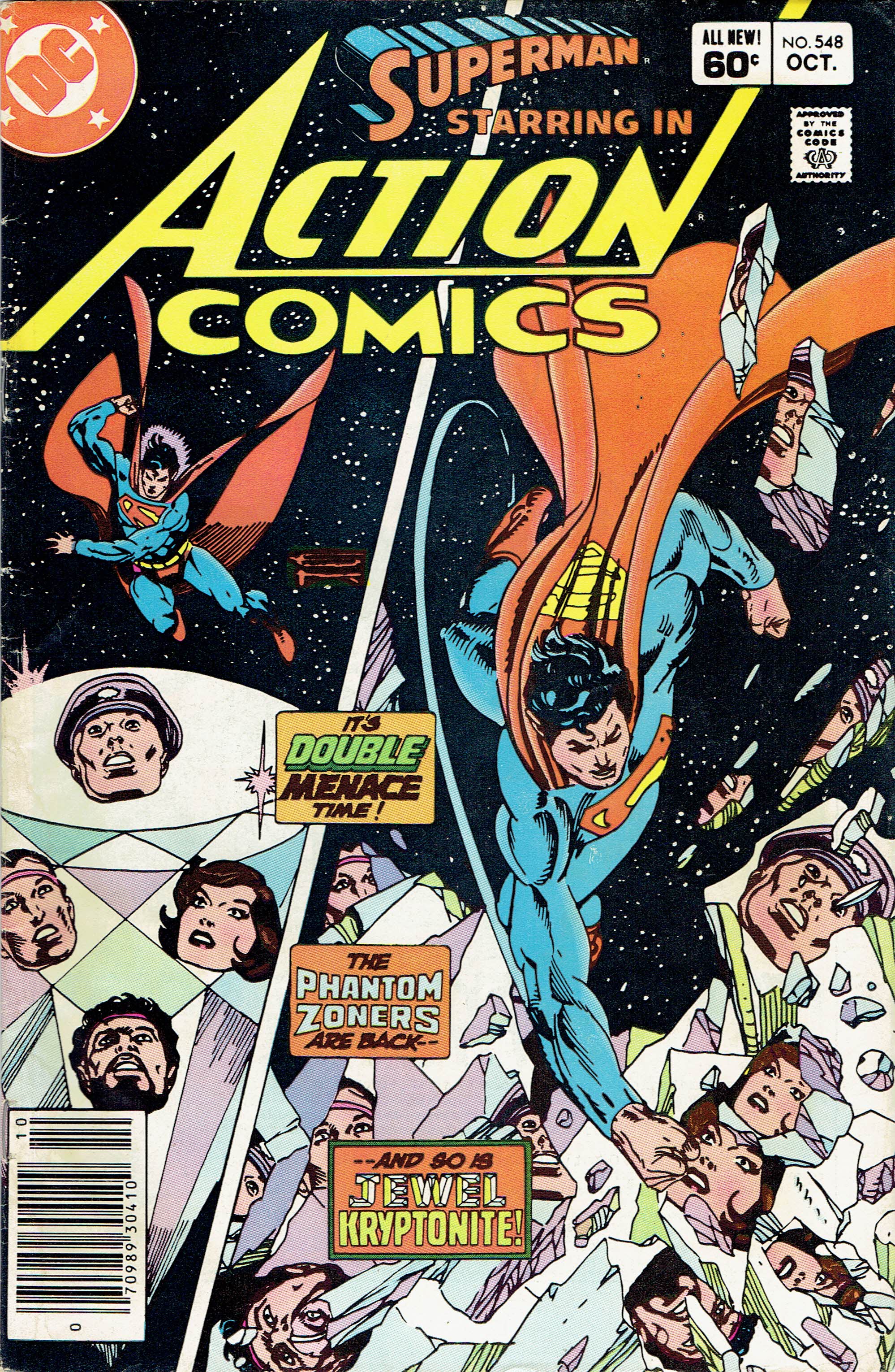 Action Comics #548 cover