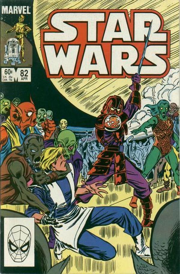 Star Wars #82 cover