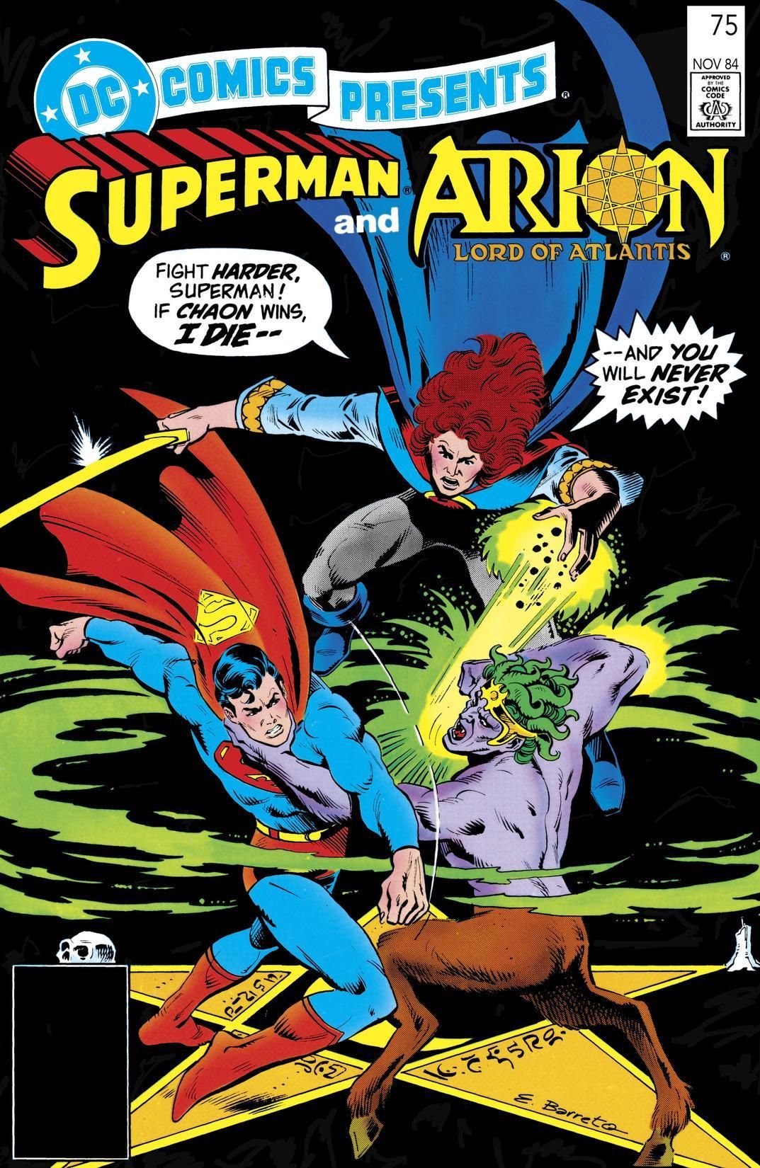 DC Comics Presents #75 cover