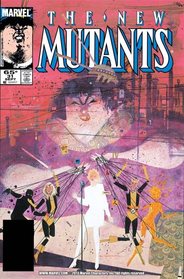 The New Mutants #31 cover