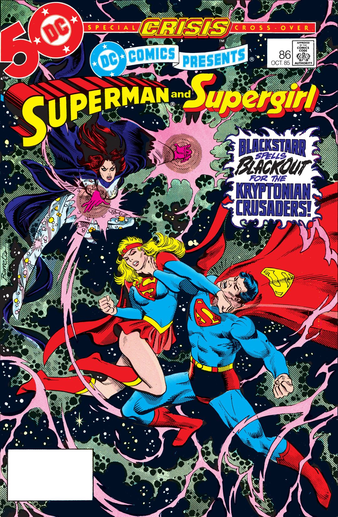 DC Comics Presents #86 cover
